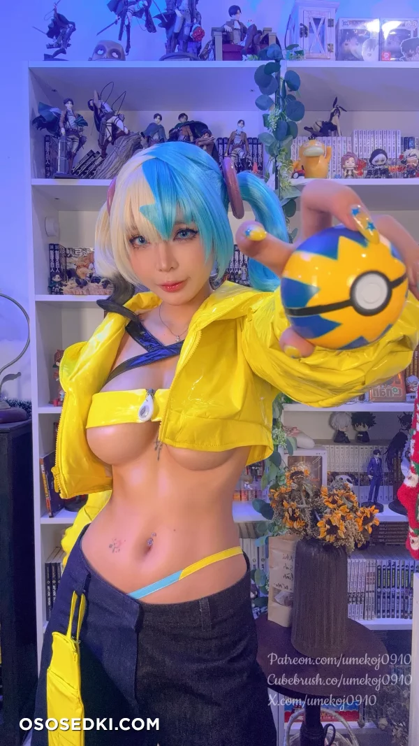 Umeko J - Canari - Pokemon  Pocket Monsters - 87
