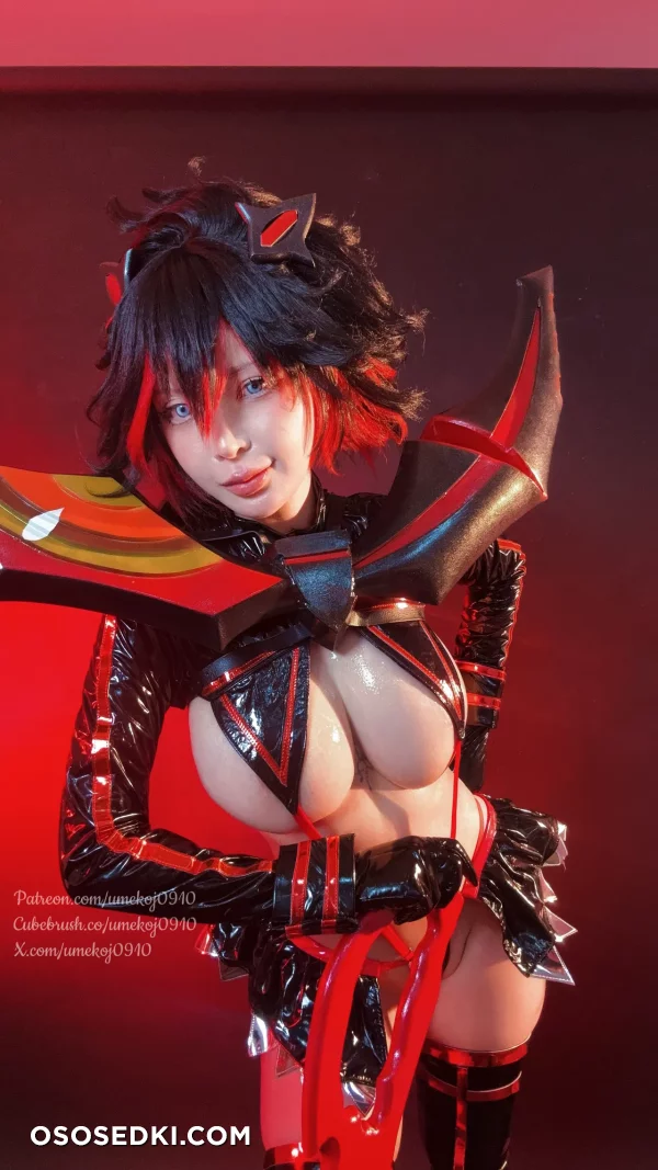 Umeko J - Ryuuko Matoi - Kill La Kill - 87