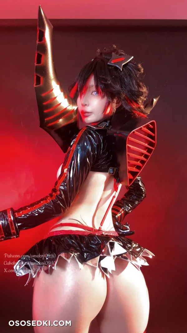 Umeko J - Ryuuko Matoi - Kill La Kill - 88