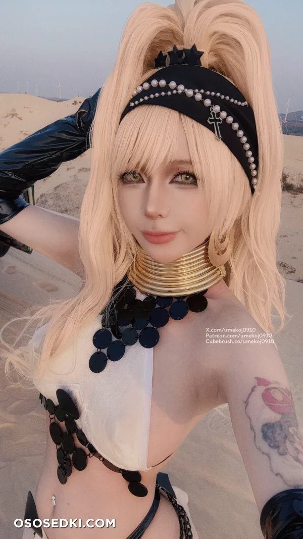Umeko J -  - One Punch Man - 60