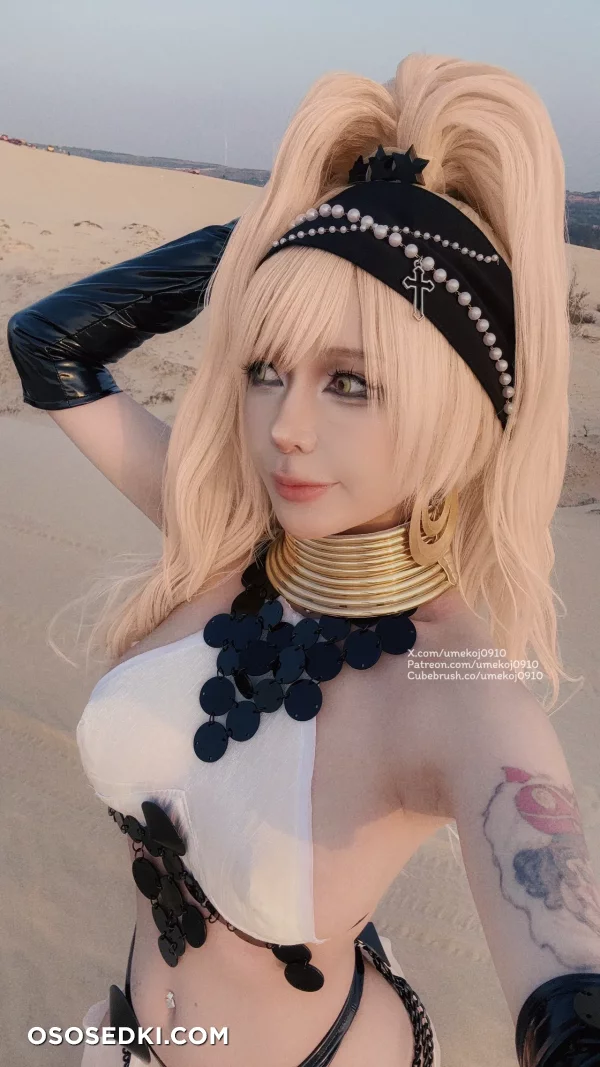 Umeko J -  - One Punch Man - 61