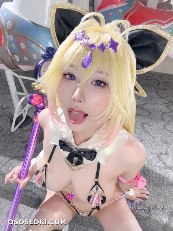 [HaneAme雨波] 光之美少女 森雅露露卡 - 43