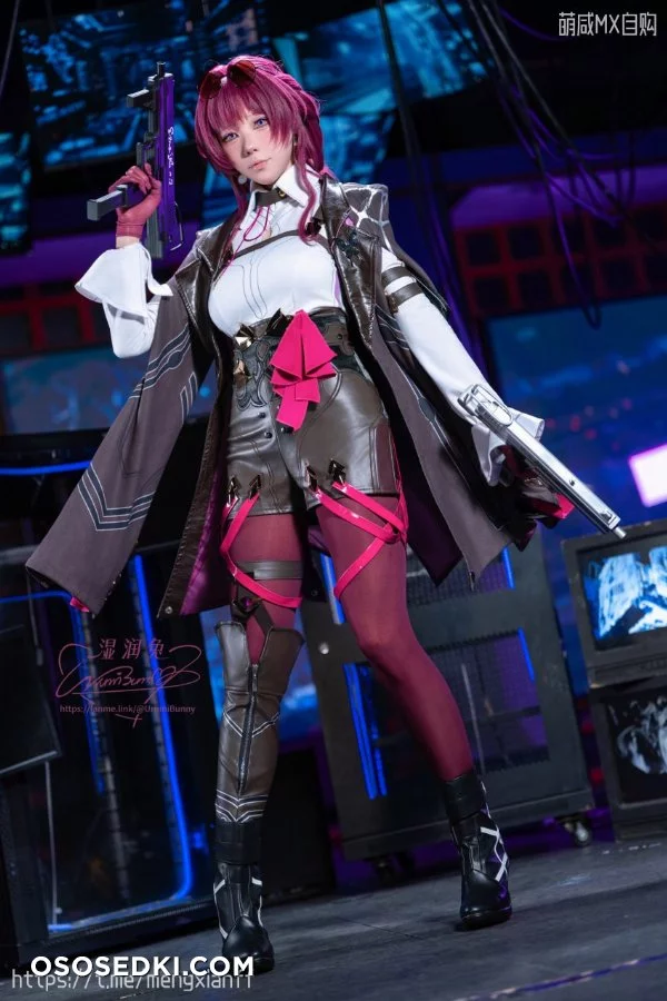 Urumibunny  Yaokoututu - Kafka - Honkai Star Rail - 25