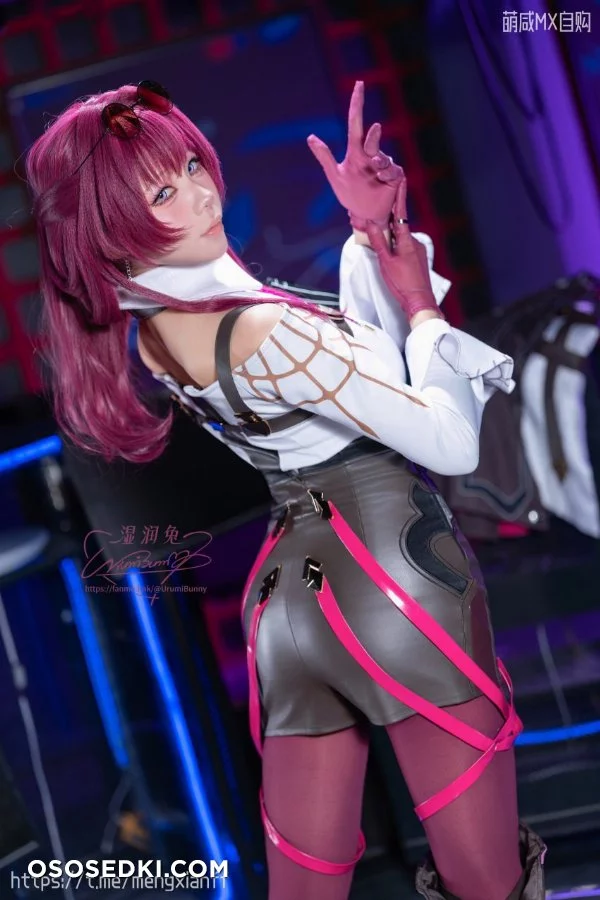 Urumibunny  Yaokoututu - Kafka - Honkai Star Rail - 37