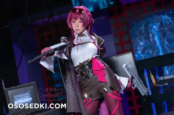 Urumibunny  Yaokoututu - Kafka - Honkai Star Rail - 2