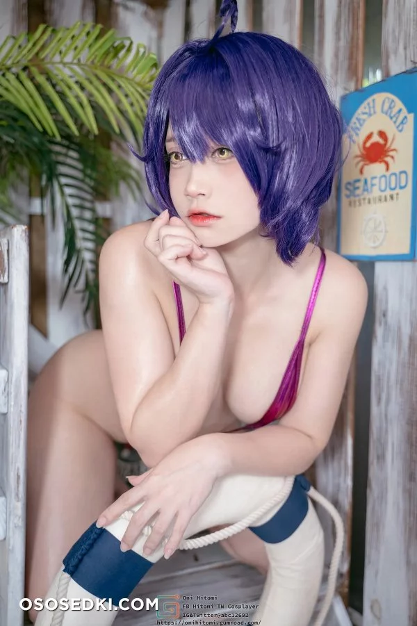 Oni Hitomi - Utena Hiiragi - Mahou Shoujo Ni Akogarete - 44