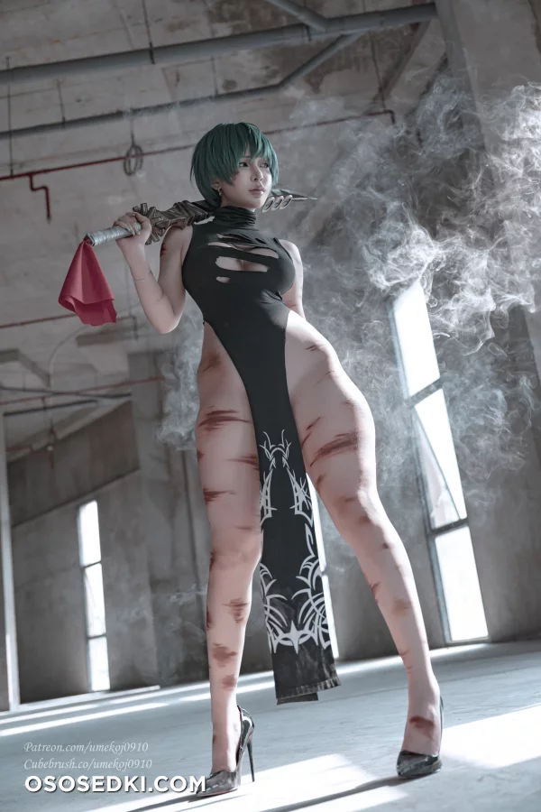 Umeko J - Maki Zenin 「JJK」 - 26