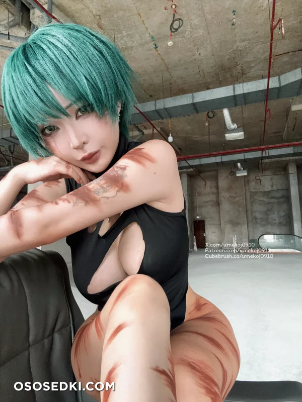 Umeko J - Maki Zenin 「JJK」 - 91