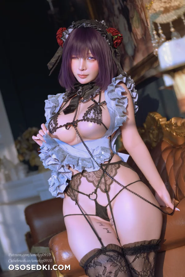 Umeko J - Shizuku-tan 「My Dress Up Darling」 - 33