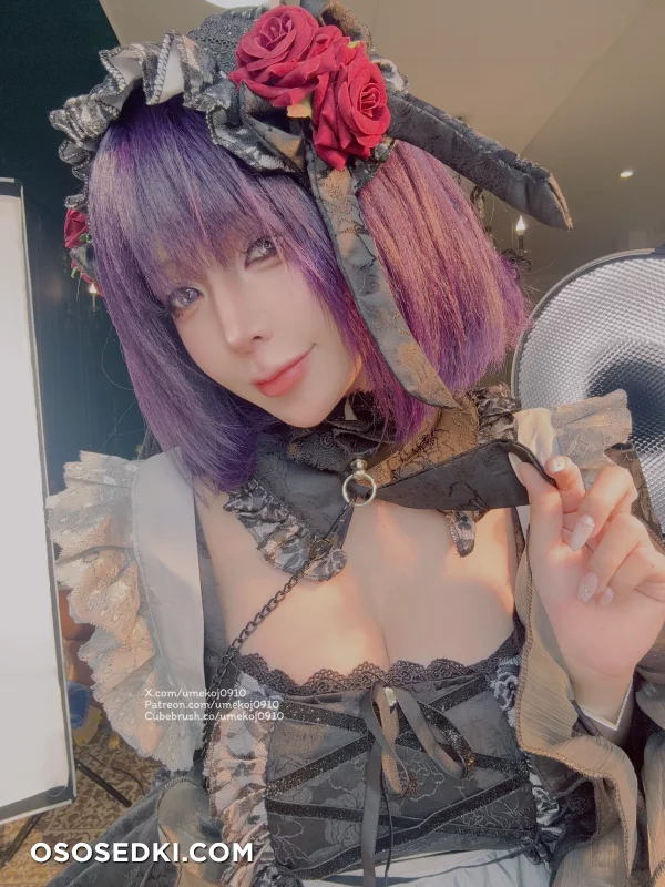 Umeko J - Shizuku-tan 「My Dress Up Darling」 - 87