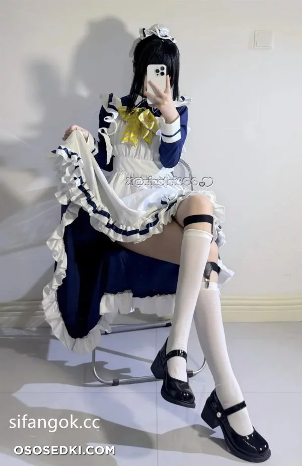 Natsume Shiki - Cafe Stella To Shinigami No Chou - 2