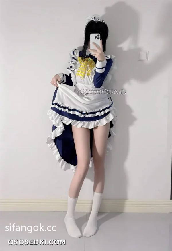 Natsume Shiki - Cafe Stella To Shinigami No Chou - 32