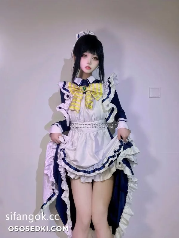 Natsume Shiki - Cafe Stella To Shinigami No Chou - 7