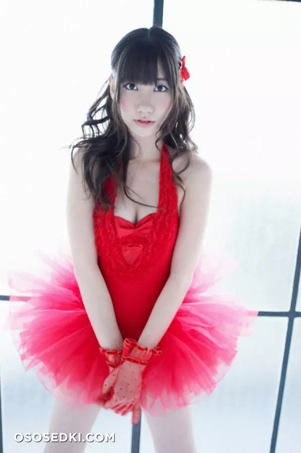 Yuki Kashiwagi - 21