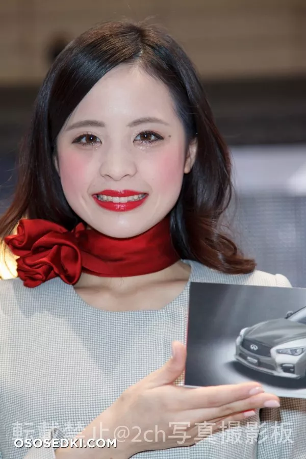 Tokyo Auto Salon 2017 - 76