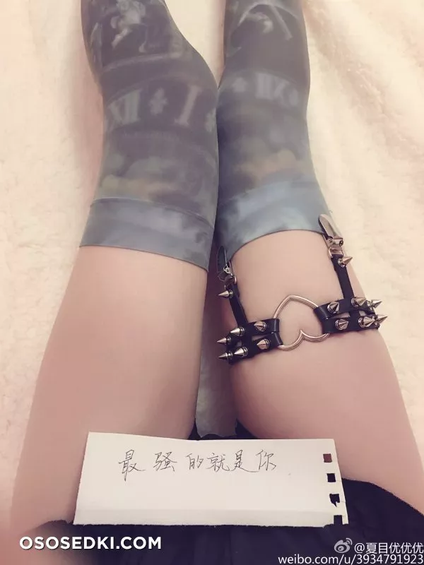 夏目七优微博图 (kantai collection - shimakaze) - 22