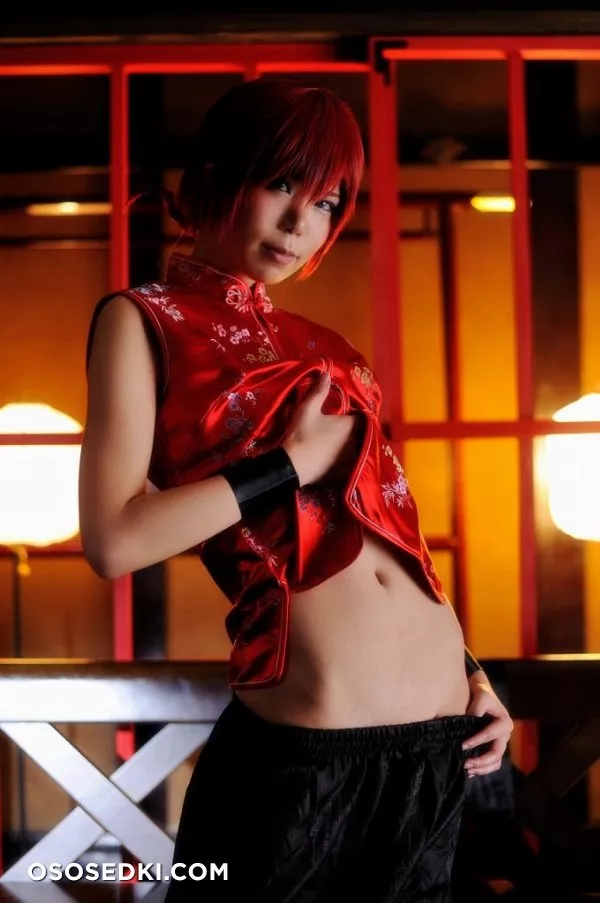 Osage no Onna Hazukasii Syasinsyuu - 48