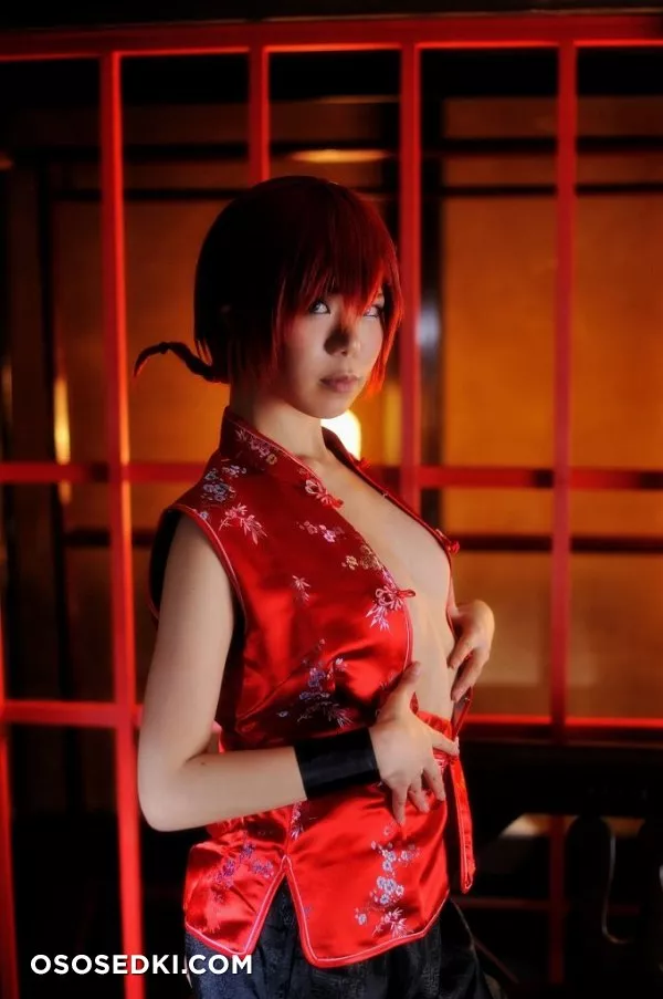 Osage no Onna Hazukasii Syasinsyuu - 59