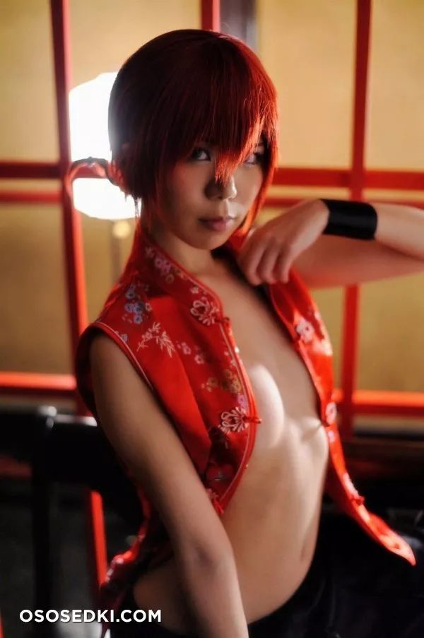 Osage no Onna Hazukasii Syasinsyuu - 76