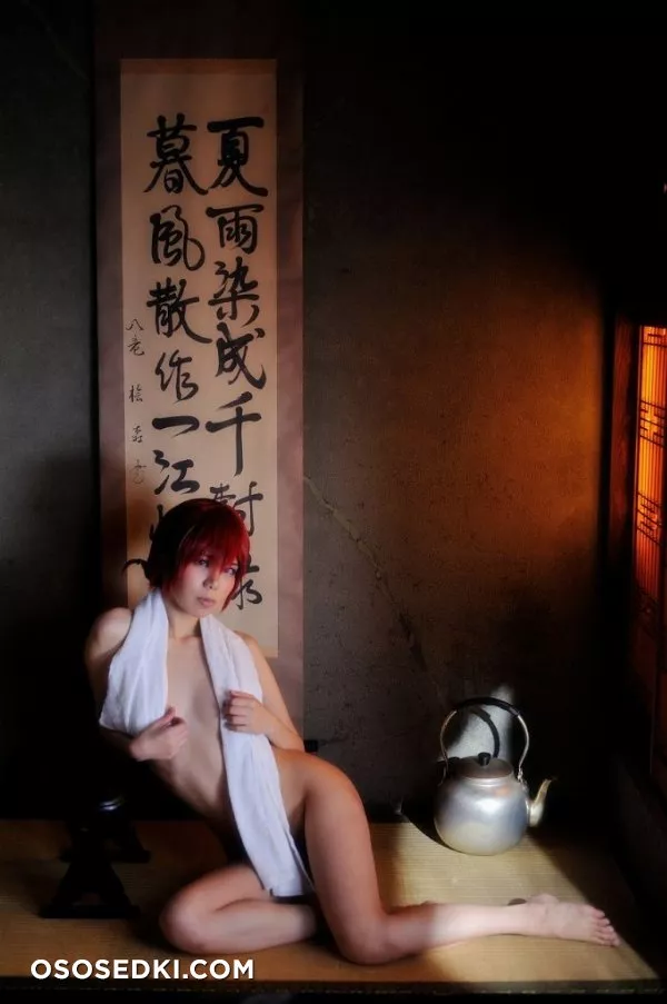 Osage no Onna Hazukasii Syasinsyuu - 200