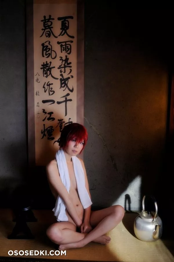 Osage no Onna Hazukasii Syasinsyuu - 205