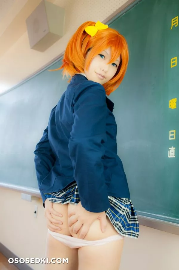[Glossy Rabbit (Tsuyato)] Rabi Live! (Love Live!) - 293