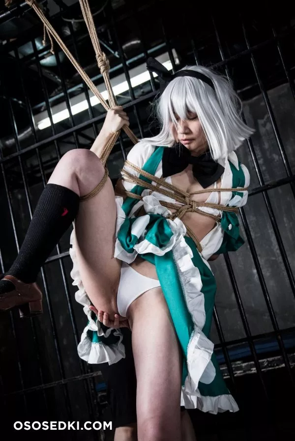 [Rabbits] Yumei Bondage Training - 61