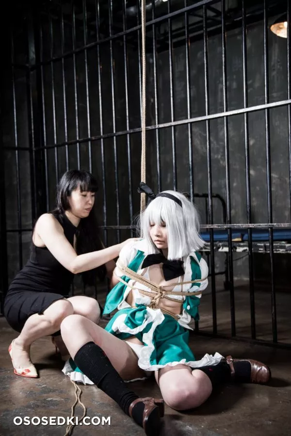 [Rabbits] Yumei Bondage Training - 89