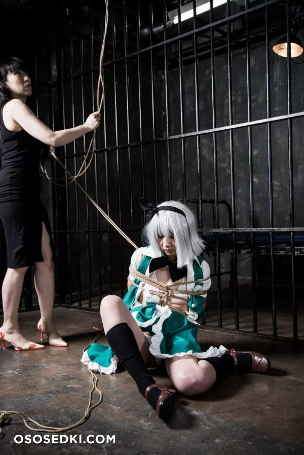 [Rabbits] Yumei Bondage Training - 90