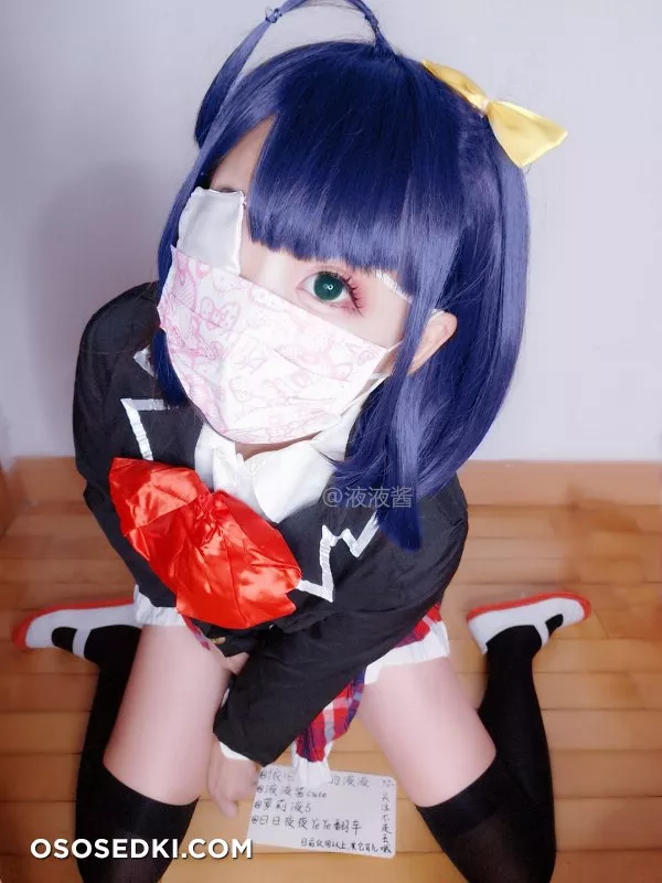[液液酱YeYe]Takanashi Rikka - 6