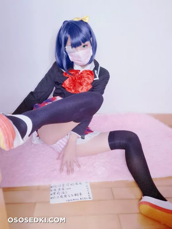 [液液酱YeYe]Takanashi Rikka - 9
