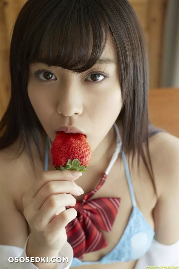 [DGC] 2014.06. NO.1172 Akua Otsuki 大月あくあ - 42