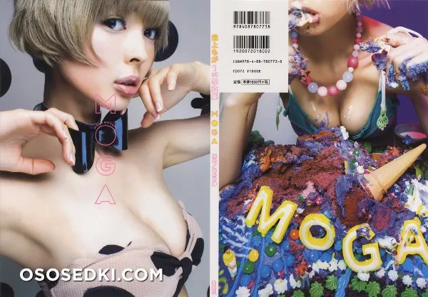 最上もが Moga Mogami - MOGA - 2