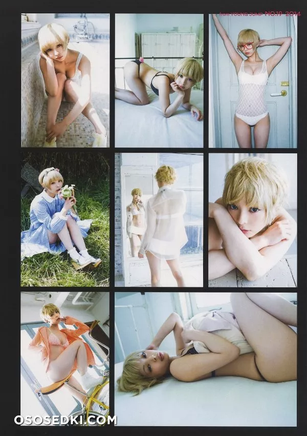 最上もが Moga Mogami - MOGA - 123