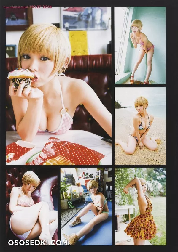 最上もが Moga Mogami - MOGA - 124