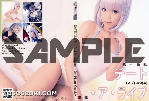 Data a live * Tobiichi Origami * Oni Hitomi Cosplay - 1