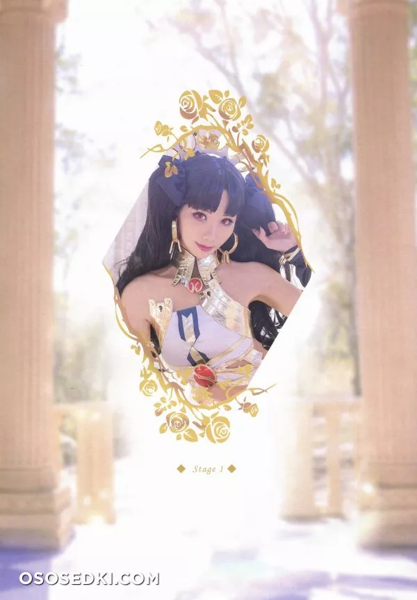 [Hane Ame] ishtar (Fate/Grand Order) - 3