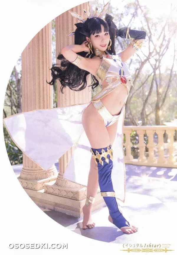 [Hane Ame] ishtar (Fate/Grand Order) - 8