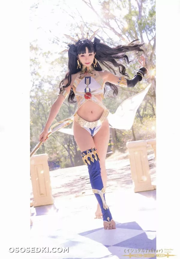 [Hane Ame] ishtar (Fate/Grand Order) - 14