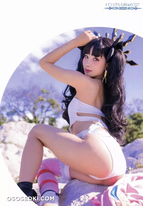 [Hane Ame] ishtar (Fate/Grand Order) - 48