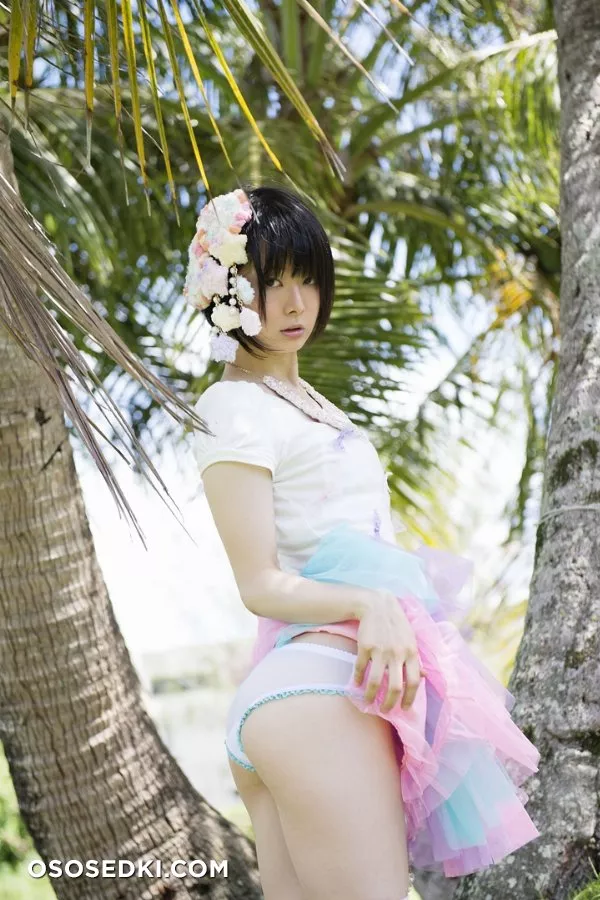 [Predator Rat(うしじま)] Invaders Must Die (Ushijima Iiniku) - 82