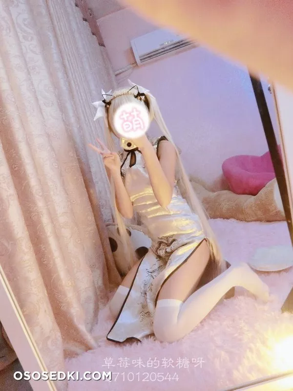 [草莓味的软糖]穹妹旗袍 - 35
