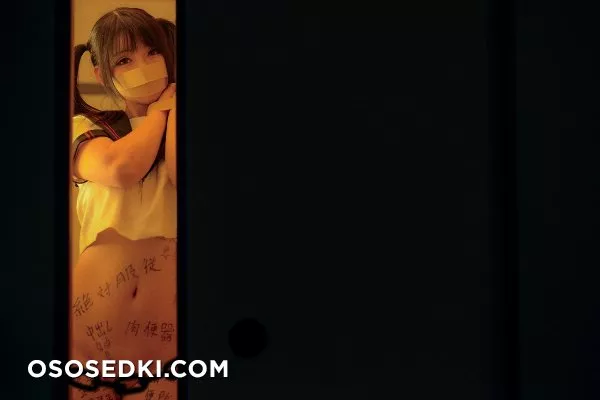 【新蔻島シンコウジマ】vol.01 - 53