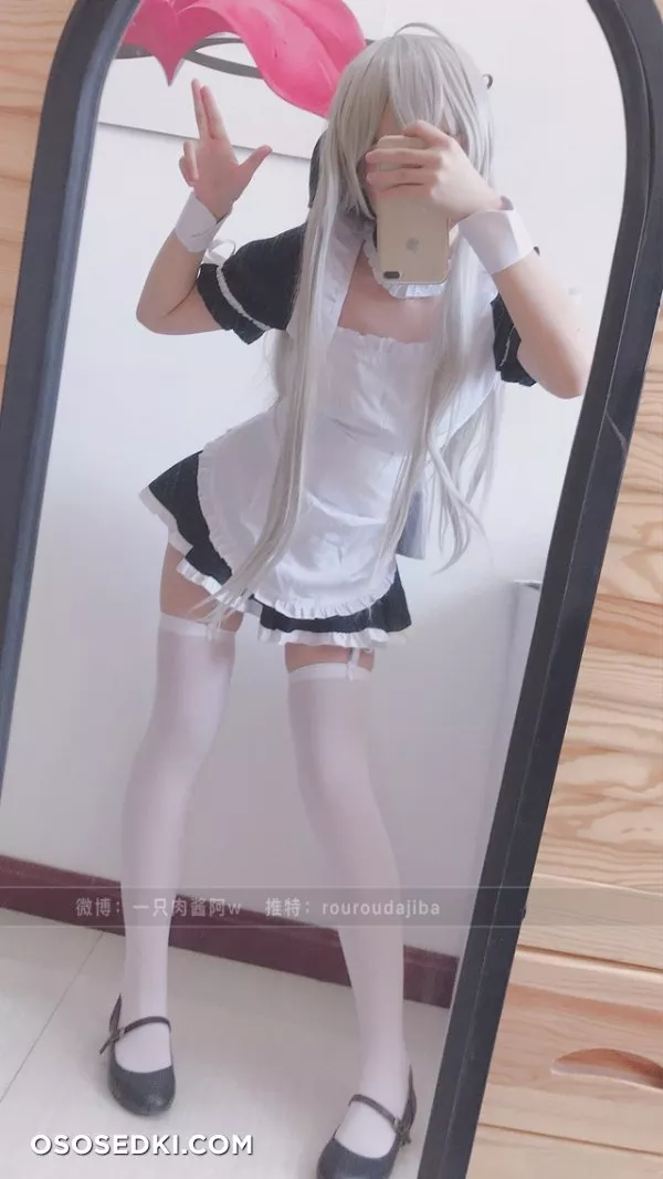 [一只肉酱阿]Kasugano Sora - 1