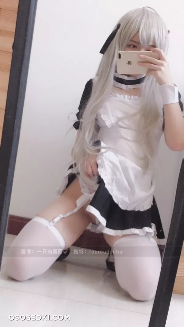 [一只肉酱阿]Kasugano Sora - 13