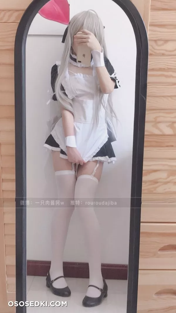 [一只肉酱阿]Kasugano Sora - 53