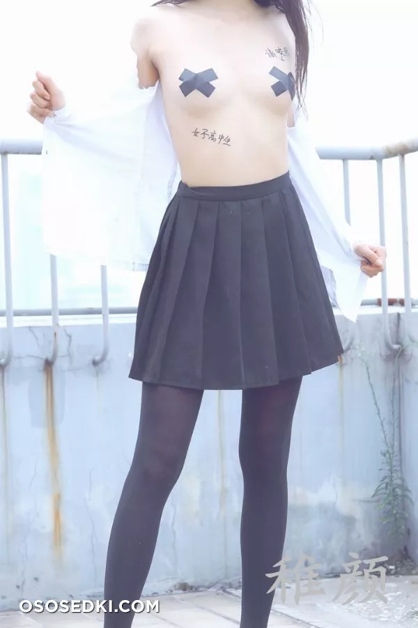 稚颜酱 - 稚颜2 - 105
