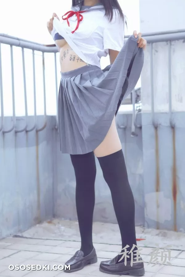 稚颜酱 - 稚颜2 - 118