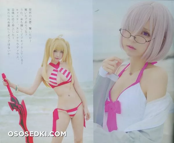 [魔王x小艾x牧歌] Muge Maou Bunny - 13