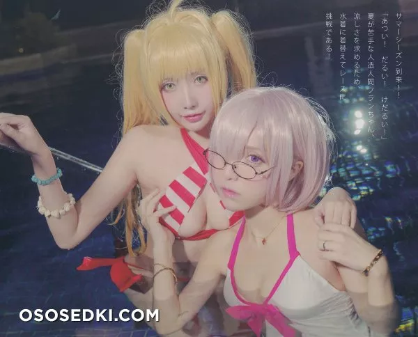[魔王x小艾x牧歌] Muge Maou Bunny - 16